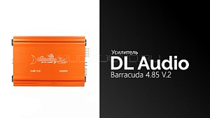 DL Audio Barracuda 4.85 V.2