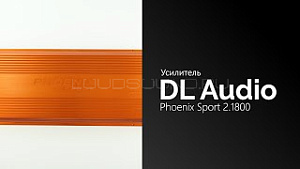 DL Audio Phoenix Sport 2.1800