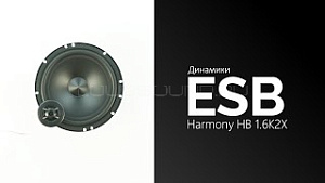 ESB Harmony HB 1.6K2X