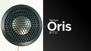 Oris JB-T32 Jab